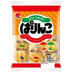 【9／13～16配送分】＜家計応援！！＞三幸製菓 ぱりんこ 32枚入