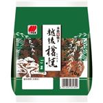 【10／28～29配送分】三幸製菓 越後樽焼 ごま 76g