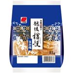 【10／28～29配送分】三幸製菓 越後樽焼 旨み塩 81g