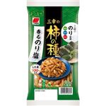 【9／2（火）配送分】三幸製菓 三幸の柿の種 香るのり塩 106g