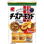【7／13（日）配送分】三幸製菓 チーズアーモンド 15枚入