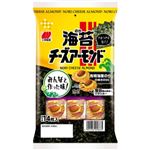 【7／13（日）配送分】三幸製菓 海苔チーズアーモンド 14枚入