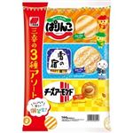【12／13・14配送分】三幸製菓 三幸の3種アソート 144g