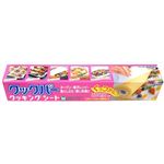 旭化成 クックパークッキングシート 25cm5m