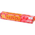 【12／6～7配送分】＜家計応援！！＞旭化成ホームプロダクツ サランラップ ミニ 22cm×50m