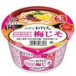 【7／19（土）配送分】寿がきや食品 小さなおうどん 梅じそ 1個