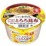 【7／19（土）配送分】寿がきや食品 小さなおうどん とろろ昆布 1個