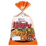 ★3／21（金）配送分★寿がきや 焼うどんしょうゆ味 2食入