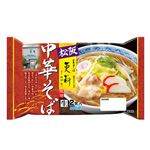 【10／18・19配送分】寿がきや 生そば更科監修 中華そば 2食入★三重地物