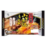 【10／18・19配送分】寿がきや 八丁味噌みそ煮込うどん 110gx2★愛知じもの