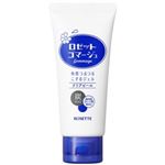 ロゼット ゴマージュ クリアピール 120g