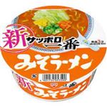 【9／2～3配送分】サンヨー食品 サッポロ一番 みそラーメンどんぶり 1個