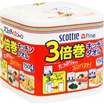 日本製紙クレシア スコッティ3倍長持ちタオル 150カットx4