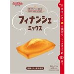 昭和産業 フィナンシェミックス 200g
