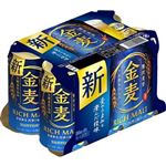 サントリー 金麦 350ml×6