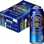 【ケース販売】 サントリー 金麦 500ml×24【複数ケースご注文のお客様は商品説明をご確認ください】