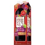 【5／10（土）配送分】サントリー 酸化防止剤無添加のおいしいワイン赤 1800ml
