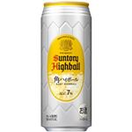 【7／5・6配送分】サントリー 角ハイボール 500ml