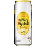 【7／5～6配送分】サントリー 角ハイボール 500ml