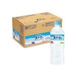 【ケース販売】 サントリーフーズ 天然水 550mlX24本【複数ケースご注文のお客様は商品説明をご確認ください】