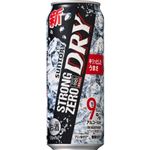 【12／6～7配送分】＜家計応援！！＞サントリー ー196ストロングゼロ 無糖ドライ 500ml