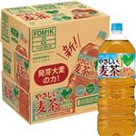 【ケース販売】 サントリーフーズ GREEN DA・KA・RA やさしい麦茶 2000mlX6本【複数ケースご注文のお客様は商品説明をご確認ください】