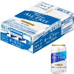 【11／30（日）配送分】サントリー オールフリー 350ml×24