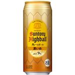 【7／5・6配送分】サントリー 角ハイボール濃いめ 500ml