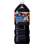 サントリーフーズ ボス ホームカフェ 無糖 2000ml