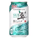 【7／19～21配送分】サントリー 翠ジンソーダ 350ml☆リカーセレクション
