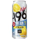 【12／6～7配送分】＜家計応援！！＞サントリー ー196無糖 ダブルレモン7％ 500ml