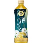 【11／4（火）配送分】サントリーフーズ 伊右衛門 濃いジャスミン 600ml