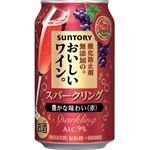 【7／1～2配送分】サントリー 酸化防止無添加スパークリングワイン。赤泡 350ml