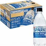 【5／21（水）配送分】【ケース販売】サントリーフーズ 天然水SPARKLING 500mlX24本
