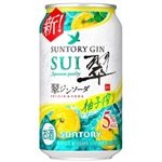 【7／19～21配送分】サントリー 翠ジンソーダ 柚子搾り 350ml☆リカーセレクション