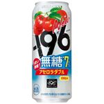 サントリー ー196無糖 アセロラダブル ALC.7％ 500ml