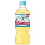 【6／1～2配送分】サントリーフーズ クラフトボス 台湾ライチティー 【新商品】 600ml