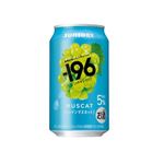 【8／13～15配送分】サントリー ー196 シャインマスカット 350ml