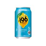 【8／13～15配送分】サントリー ー196 レモン 350ml