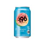【8／13～15配送分】サントリー ー196 白桃 350ml