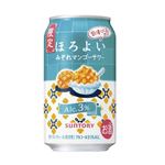 【8／13～15配送分】サントリー ほろよいみぞれマンゴーサワー 350ml