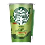 【12／13-15配送分】サントリー スターバックス 京都抹茶ラテ 200ml