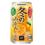【10／25～26配送分】サントリー ー196チューハイ 冬のみかん 350ml