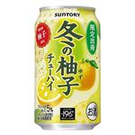 【10／25～26配送分】サントリー ー196チューハイ 冬の柚子 350ml