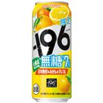 【11／4・5配送分】サントリー ー196無糖 河内晩柑＆みかん＆グレフル ALC.7％ 500ml ★新商品