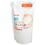 シャボン玉石けん 無添加ボディソープ たっぷり泡 詰替 470ml