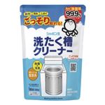 シャボン玉石けん 洗たく槽クリーナー 500g