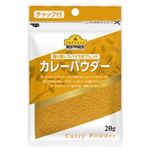 トップバリュ ベストプライス カレーパウダー 20g