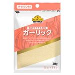 トップバリュ ベストプライス ガーリック 30g