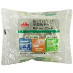 トップバリュ 貼ってはがせる半透明テープ 50mm×25m